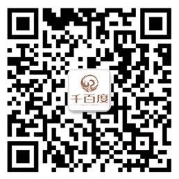 加微信咨询